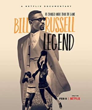 Bill Russell Legend (2023) บิลรัสเซลล์ เจ้าตำนาน (ซับไทย)