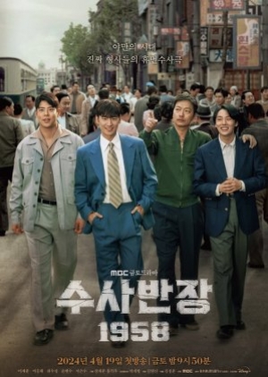 Chief Detective 1958 (2024) ซับไทย