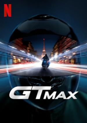 GTMAX (2024) พากย์ไทย