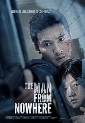 The Man from Nowhere (2010) นักฆ่าฉายาเงียบ (พากย์ไทย)