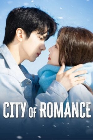 City of Romance (2025) รักหลอก อยากบอกว่ารัก (ซับไทย)